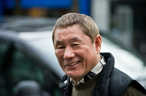 北野武：宽松环境反而限制了行动范围