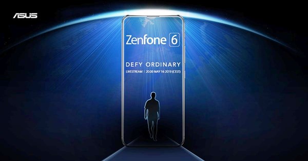 华硕ZenFone 6中国台湾价格曝光：约4400元起