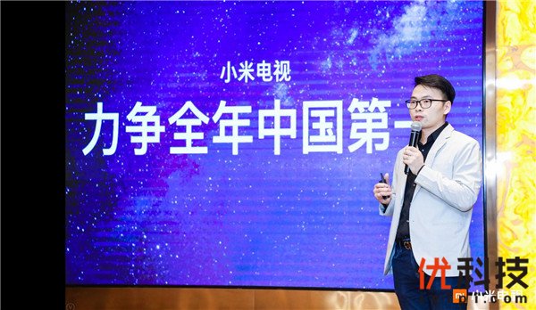 小米集团2019年Q1财报出炉：小米电视同比增长99.8%