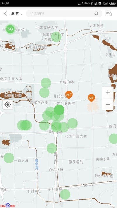  联通手机营业厅现可查看附近5G覆盖情况