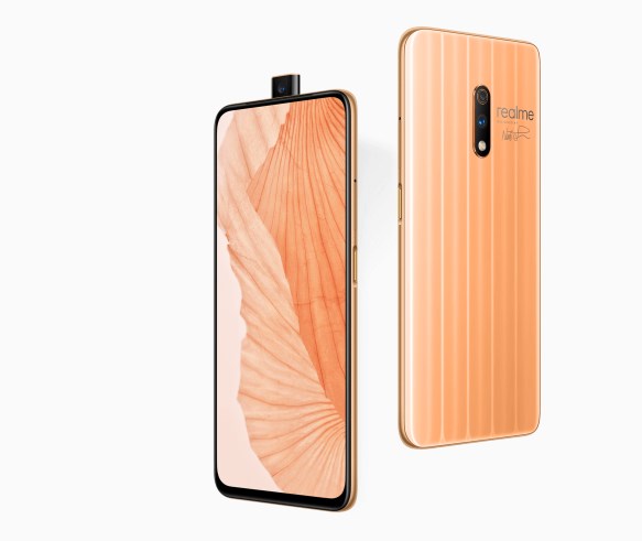 realme X大师版洋葱6月27日上架：8GB+128GB售价1899元
