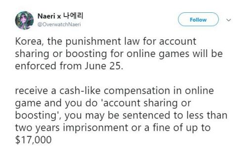 韩国游戏代练入刑 韩国法案打击游戏代练罚款17000美元