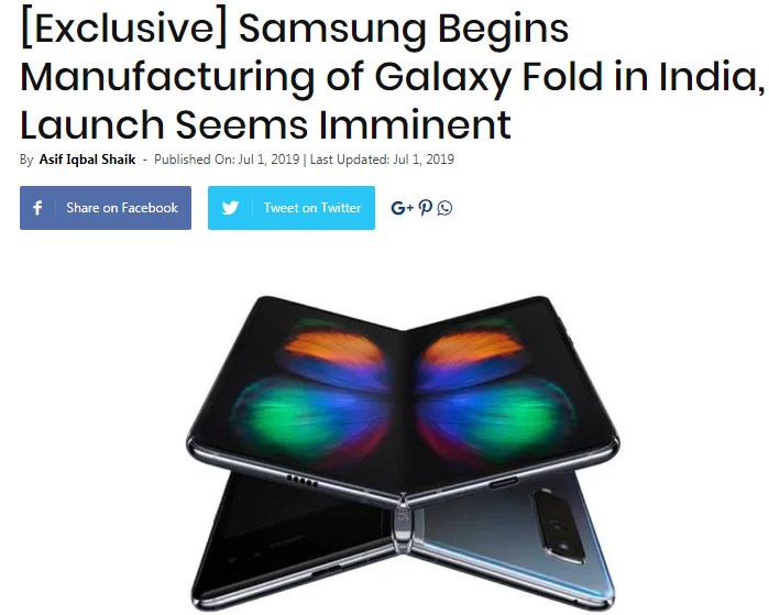 外媒：三星Galaxy Fold已在印度生产