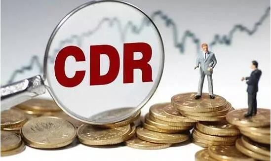 独角兽CDR下的战略配售基金，将为普惠金融打开