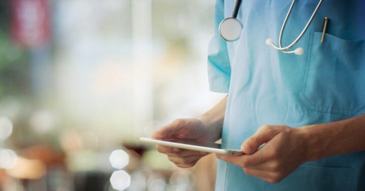 imiHealth用区块链帮助患者将其医疗数据货币化