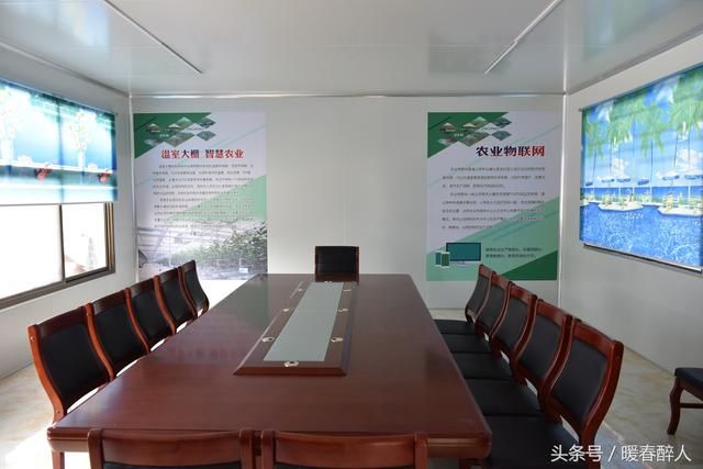 物联网进农村，每亩土地获8倍收益