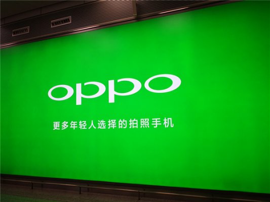 气囊结构加持 OPPO可折叠屏幕专利设计申请曝光