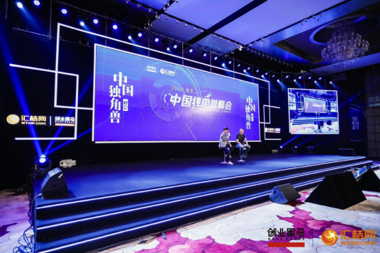 商汤旷视图普等入选2018中国人工智能独角兽榜
