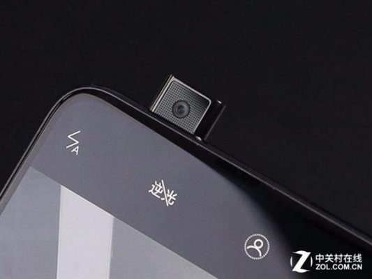 摒弃刘海 vivo NEX如何做到超91%屏占比？