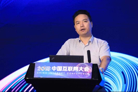 腾讯安全解读互联网新技术的多场景应用