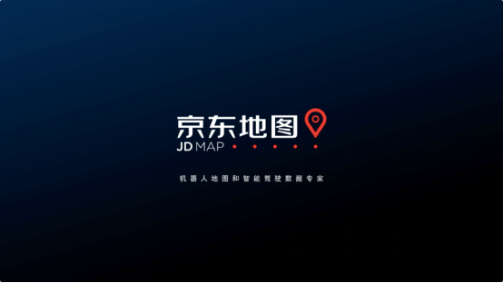 专注机器人高精地图和智能驾驶大数据