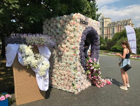 海尔全球化：海尔在俄罗斯“以花为媒”搭建起用户交互平台