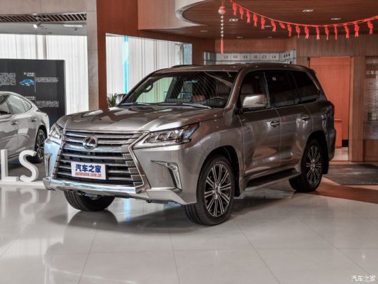 售129.10万起 2019款雷克萨斯LX570上市