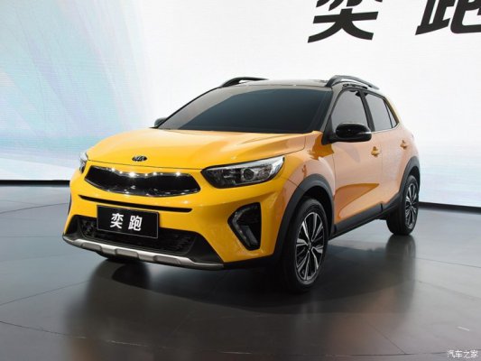 搭1.4L发动机 起亚奕跑将于8月22日上市