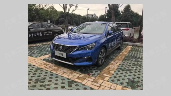 风格年轻 新款标致408将于8月29日上市