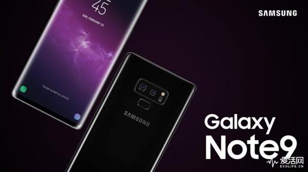 关于三星Note 9的消息：看这一篇就够了