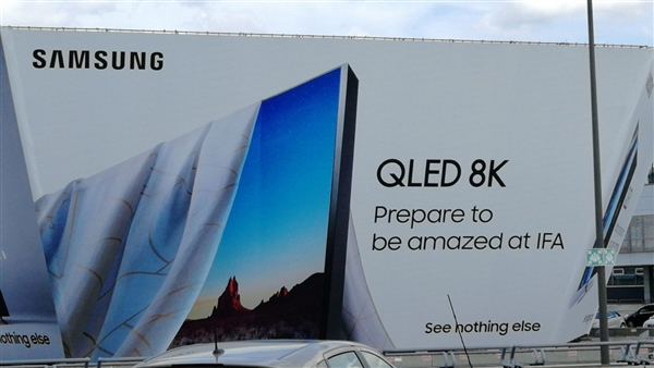 三星预告新款8K QLED电视将在IFA发布