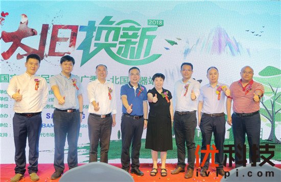 三星“汰旧换新”落地石家庄，联袂北国电器惠及全城