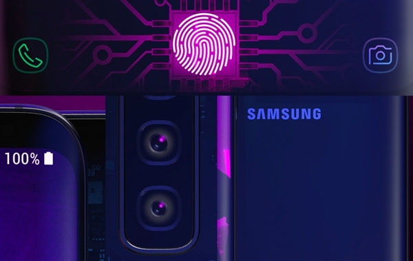 内部人士爆料：三星Galaxy S10将标配屏下指纹技术