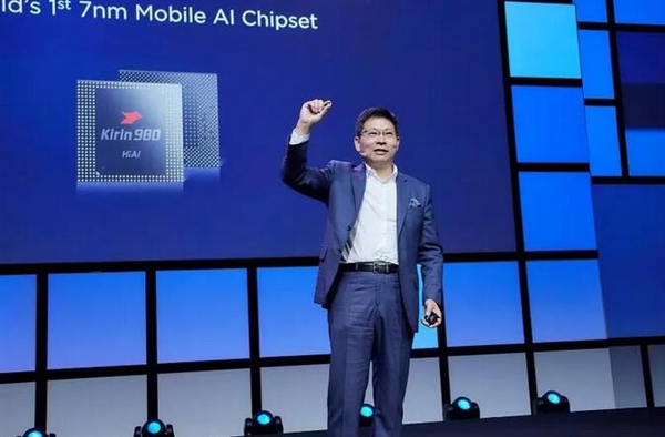 华为麒麟980正式亮相：6个世界第一震撼！