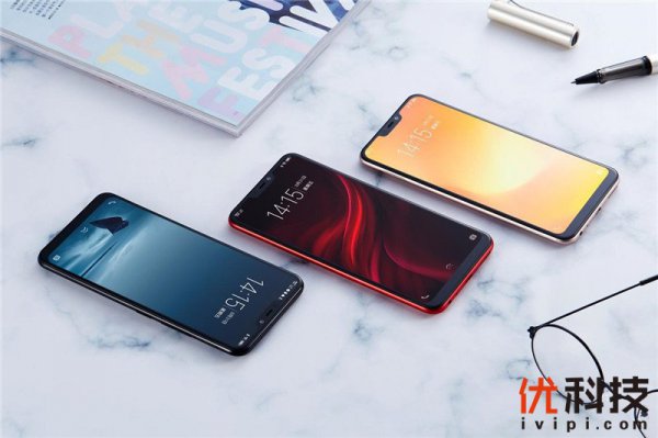 新一代全面屏+AI摄影 新颜值实力派vivo Y81s正式开售