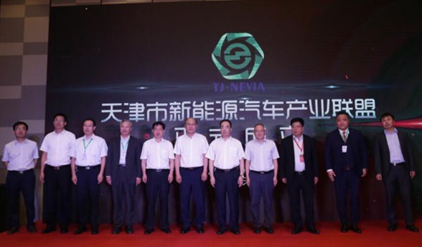 新时代 新跨越 新征程——一汽丰田助推天津市汽车产业加速发展