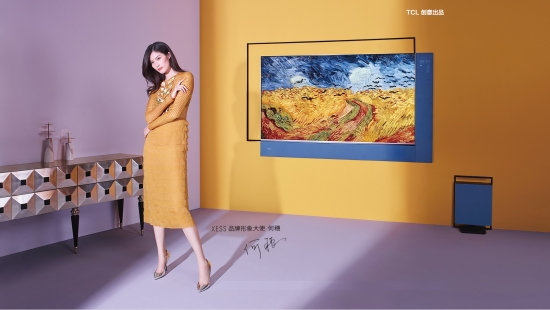 TCL 65A100L浮窗全场景TV扛起高端电视大旗