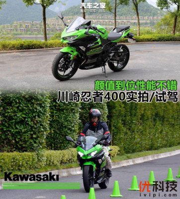颜值好性能不错 川崎忍者400实拍/试驾