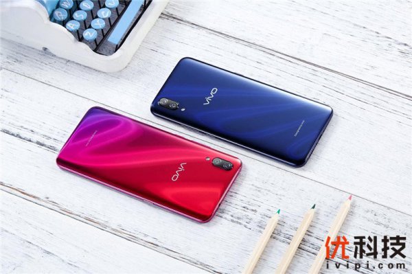 8GB+128GB超大内存与 Dual-Turbo引擎，vivo X23更快更流畅