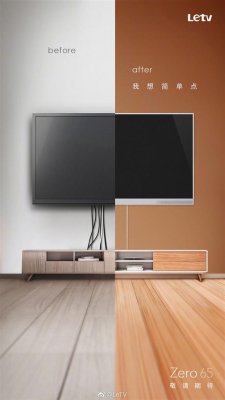 乐视电视预告65寸新品：号称价格心动