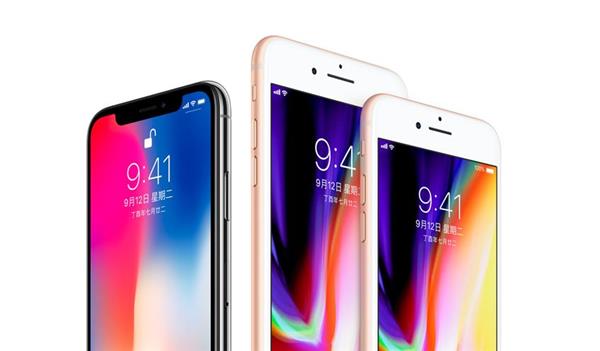 关于新iPhone快充：一个好消息 一个坏消息