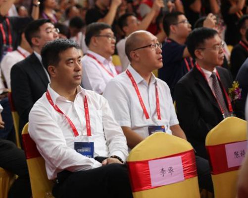 天翼智能生态博览会盛大开幕，国美通讯携明星产品参展