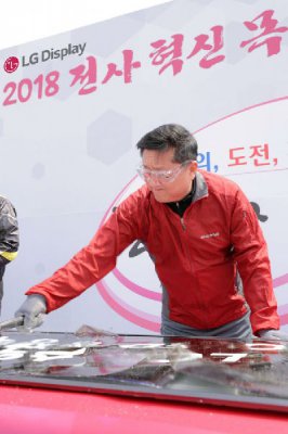 中国对手太强势 韩国厂商陷绝境被迫转型