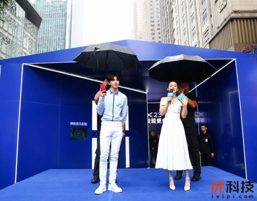 X23主题路演活动开启，蔡徐坤带你一同领略光感新时尚