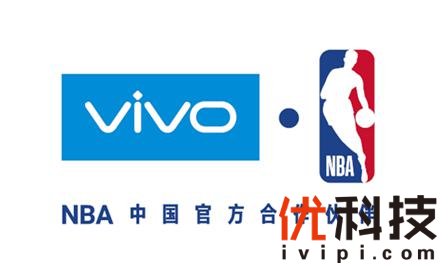 vivo正式升级成为NBA中国赛首席合作伙伴