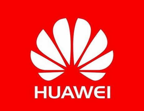 苹果和华为都采用7纳米处理器 均由台积电生产