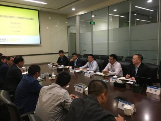 双十一开战前夕 创维给苏宁带来了什么？