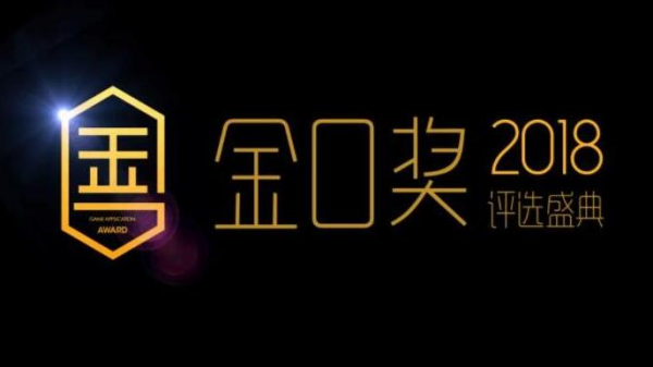 金口奖盘点系列之“炸弹”游戏：你的泡泡是什么样式的？