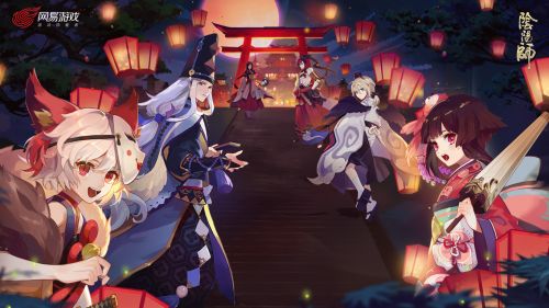 阴阳师10月31日维护更新内容：炼狱茨木童子降临百鬼弈