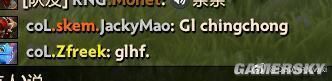 《Dota2》比赛国外选手公屏辱华 被RNG战队实力教育