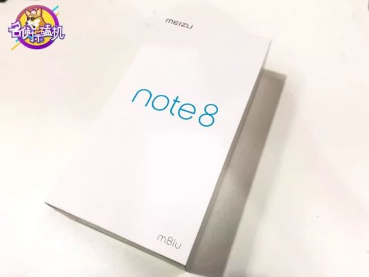 魅族Note8：拍照旗舰“国民”化 兼顾性能千元价