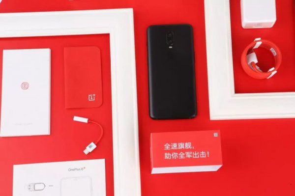 屏下指纹+水滴屏 磨砂手感出色！一加6T墨岩黑图赏