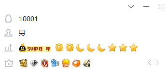 退市的《QQ音速》，曾经让马化腾现场秀过操作