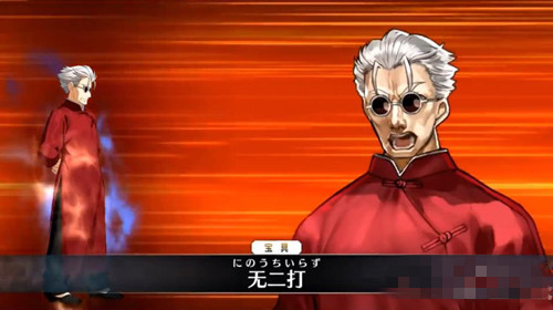 FGO新英灵李书文怎么样？FGO新英灵李书文技能属性详解