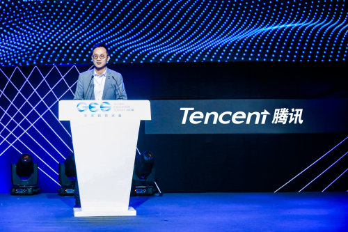 腾讯英语君亮相GES2018未来教育大会 科技助力英语教育公平化