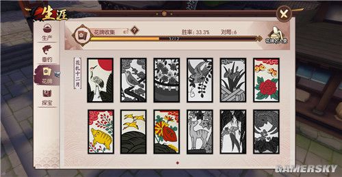 侍魂胧月传说花牌怎么玩 花牌玩法攻略分享