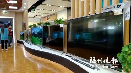 福州彩电市场迎“80英寸时代” 各品牌推出巨屏电视
