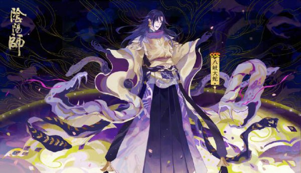 阴阳师：新SSR不止八岐大蛇？这个小家伙可能也会降临！