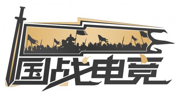 推出国战电竞 曾经多次颠覆游戏行业的征途又出手了