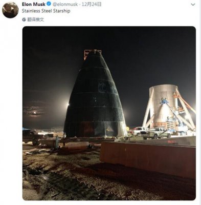 马斯克：SpaceX将在明年3月或4月进行Starship试飞